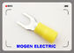 SV5.5 ماله عایق الکتریکی عایق الکتریکی پایانه های سیم گالوانیزه TU-JTK PVC رنگ زرد تامین کننده